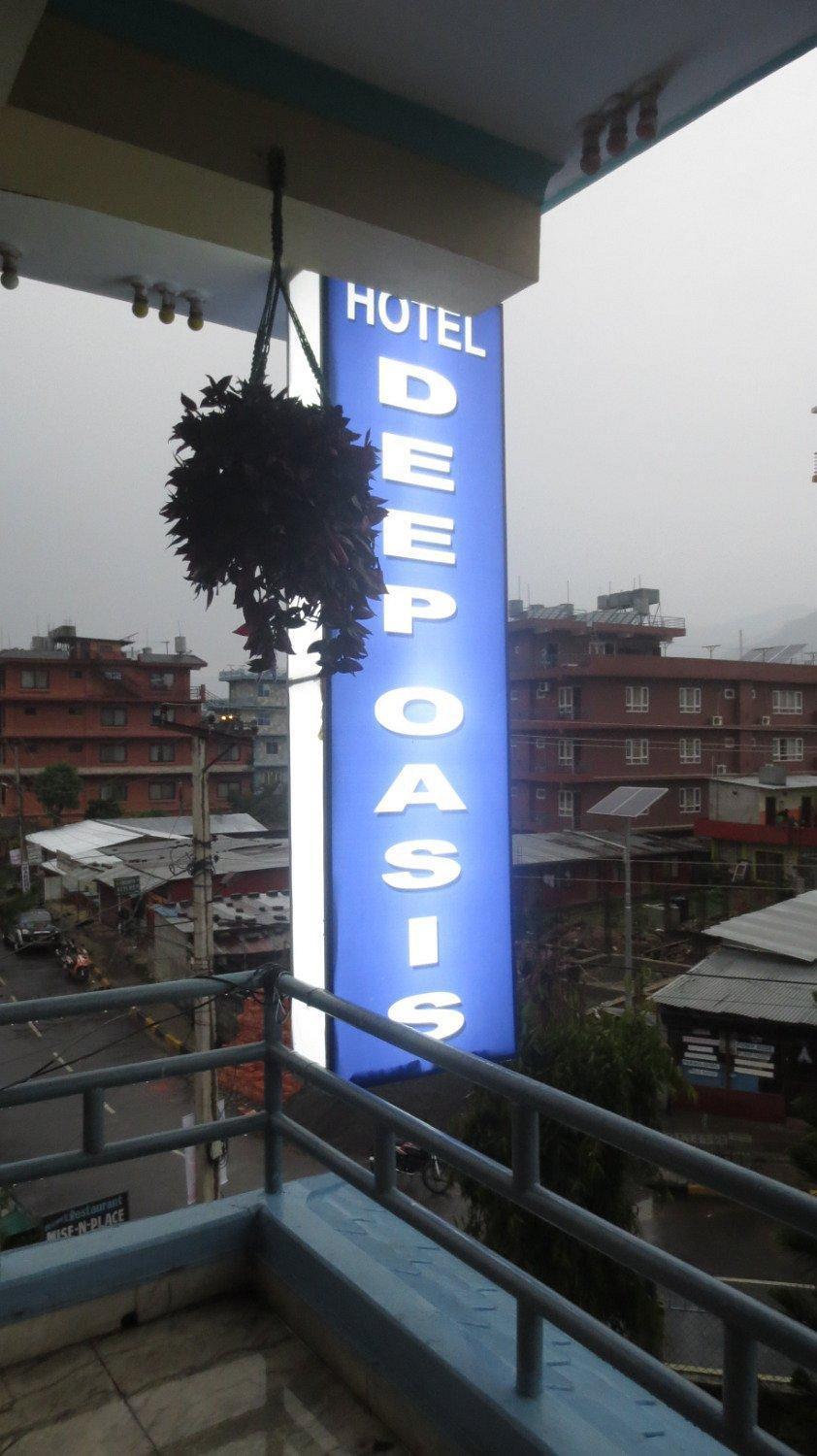 Hotel Deep Oasis Pokhara Exterior photo